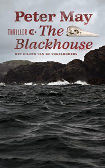 The blackhouse voorzijde