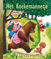 Het koekemannetje