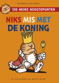 Niks mis met de koning voorzijde