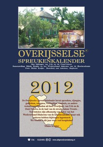 2012