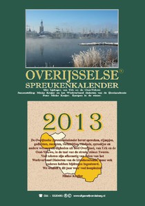 2013