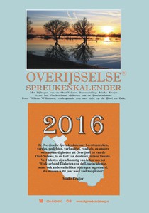 2016