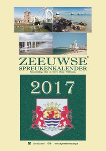 2017
