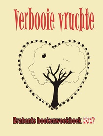 Verbooie vruchte voorzijde