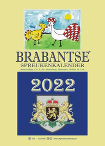 2022