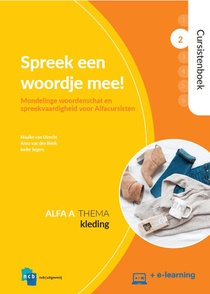 Alfa A 2 Kleding voorzijde