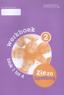 Werkboek voorzijde