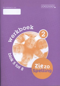 Werkboek voorzijde