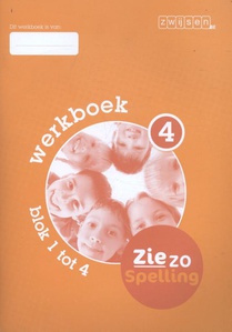 Werkboek