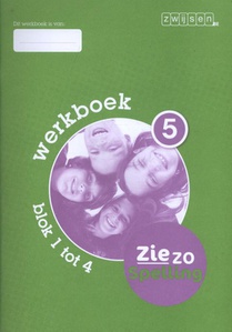 Werkboek voorzijde