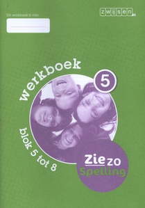 Werkboek 5
