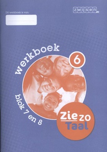 Werkboek 6 voorzijde