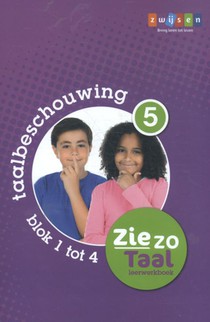 Leerwerkboek