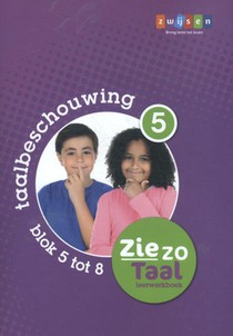 Leerwerkboek lj 5