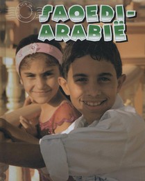 Saoedie-Arabie voorzijde