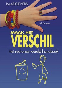 Maak het verschil