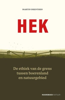 Hek