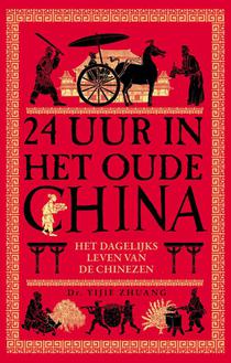 24 uur in het oude China