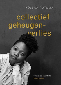 Collectief geheugenverlies