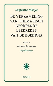 1 - Het deel der verzen (Sagatha-Vagga) voorzijde