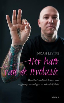 Het hart van de revolutie