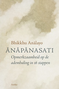 Anapanasati