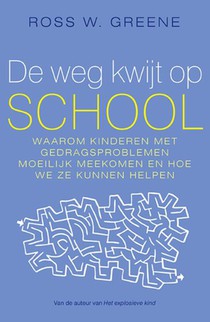 De weg kwijt op school