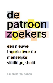 De patroonzoekers voorzijde