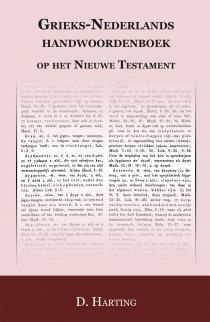 Grieks Nederlands handwoordenboek op het nieuwe Testament