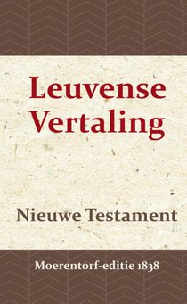 Leuvense Bijbel Nieuwe Testament voorzijde