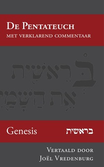 Genesis voorzijde