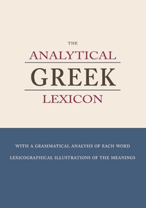 The Analytical Greek Lexicon voorzijde