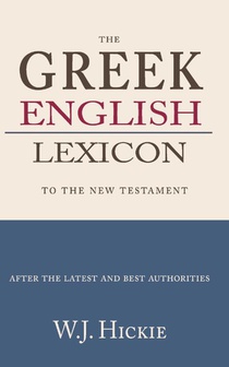 Greek-English Lexicon to the New Testament voorzijde