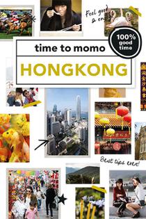 time to momo HongKong + ttm Dichtbij 2020