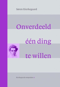 Onverdeeld een ding te willen