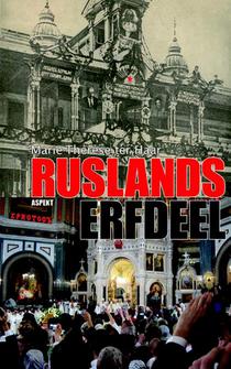 Ruslands erfdeel