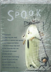 Plint set van 10 poëziekaarten 'Spook' voorkant