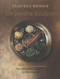 De joodse keuken voorzijde