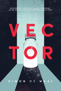 Vector