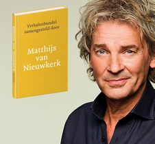 Set 100 x Zomerlezengeschenk 2022