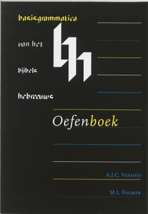 Basisgrammatica van het Bijbels Hebreeuws