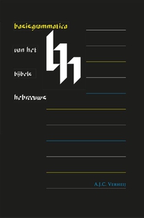 Basisgrammatica van het Bijbels Hebreeuws