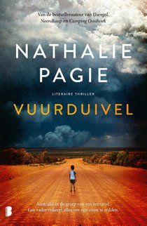 Vuurduivel