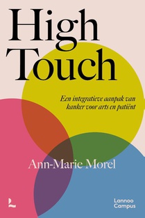High Touch