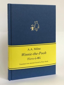 Winnie-the-Pooh voorzijde