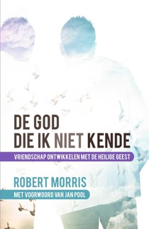 De God die ik niet kende