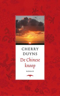 De Chinese knoop