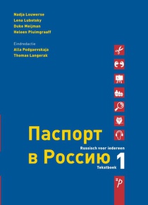 Paspoort voor Rusland