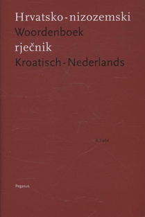 Woordenboek Kroatisch-Nederlands voorzijde