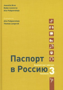 Paspoort voor Rusland